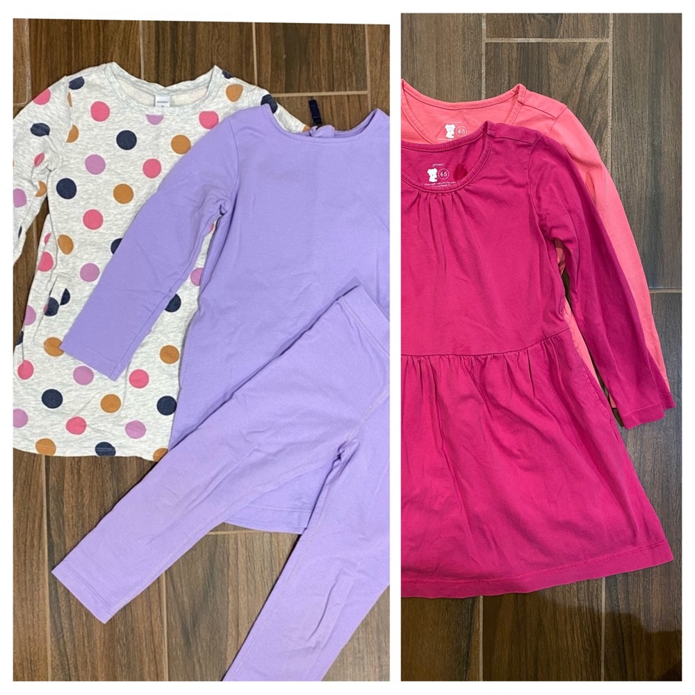 Primary Bundle!